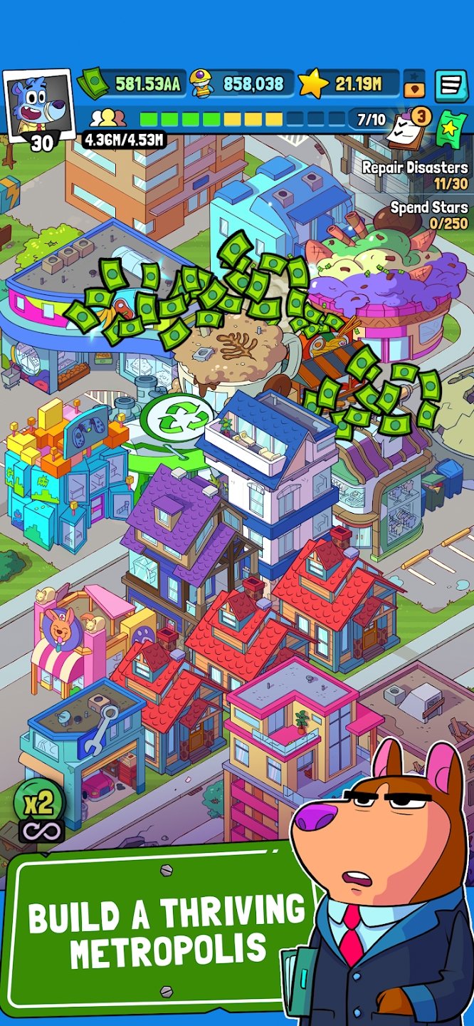 灾难小镇截图(2)