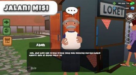 我是鱼塘老板截图(1)