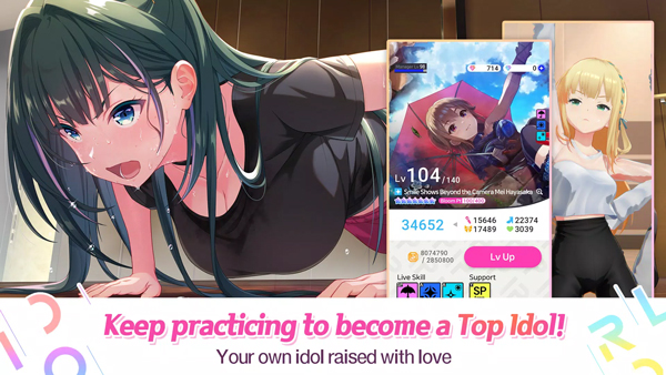 偶像荣耀截图(1)