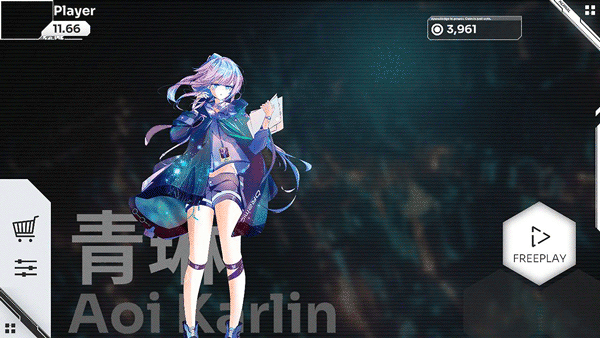 奥兹米奇截图(3)