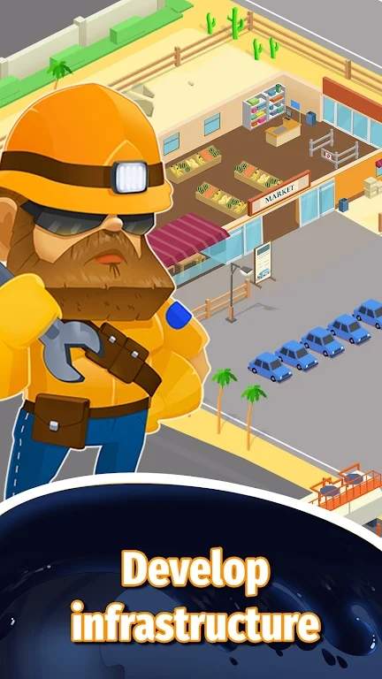 小镇的老板截图(2)