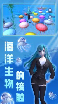 超级酷跑达人截图(1)