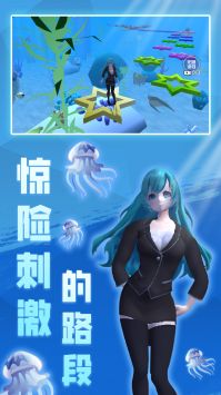 超级酷跑达人截图(2)