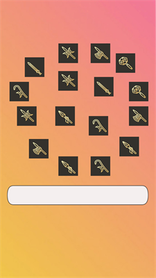 兵器我消消截图(2)