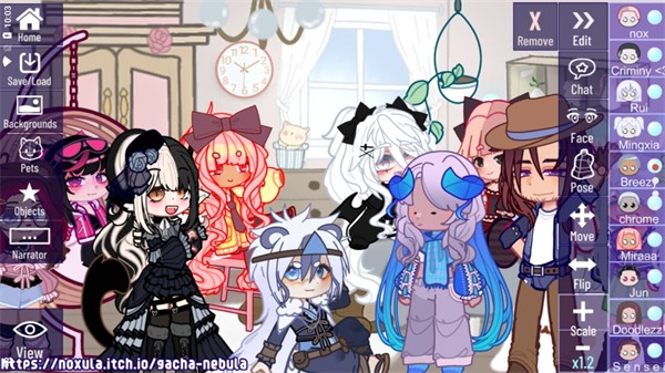 加查星云截图(1)