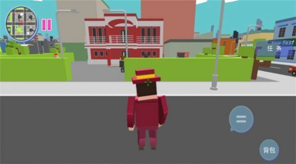 像素世界无尽探索截图(1)