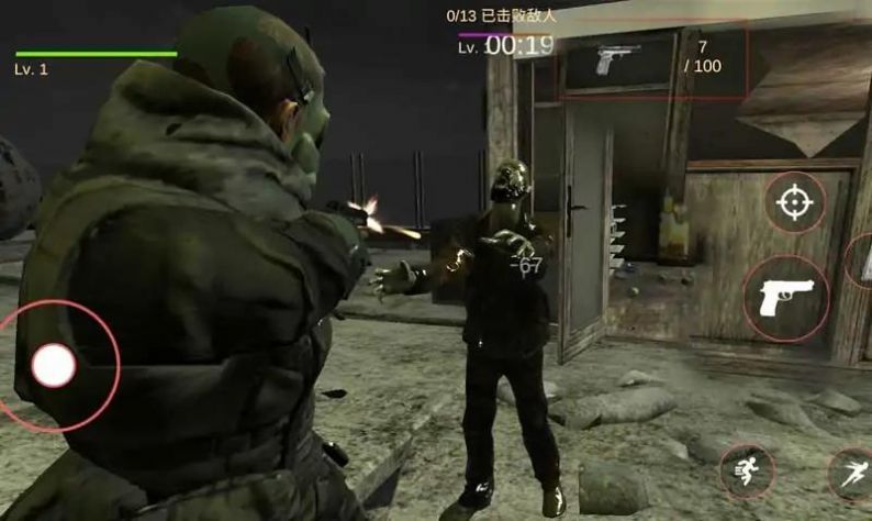 生化危机失落之城截图(2)