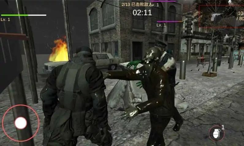 生化危机失落之城截图(1)