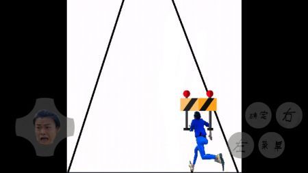 妖姬酷跑截图(2)