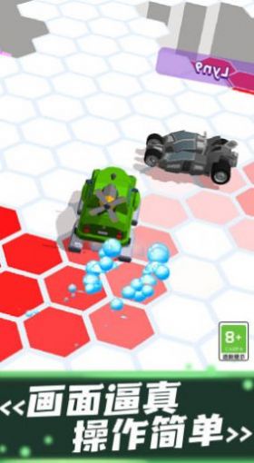 巅峰竞速飙车截图(3)