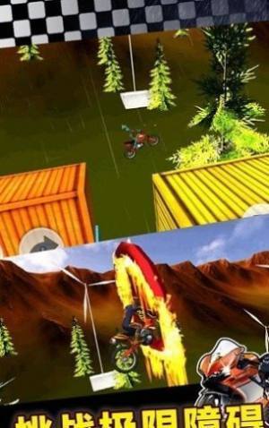 摩托特技王者截图(2)