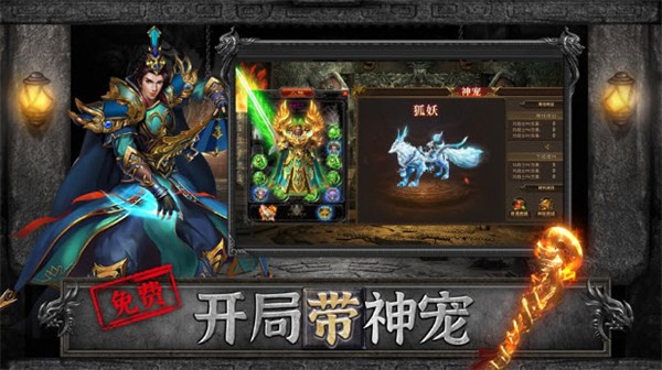 神器二合一截图(1)