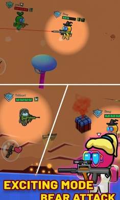 像素太空枪战世界截图(3)