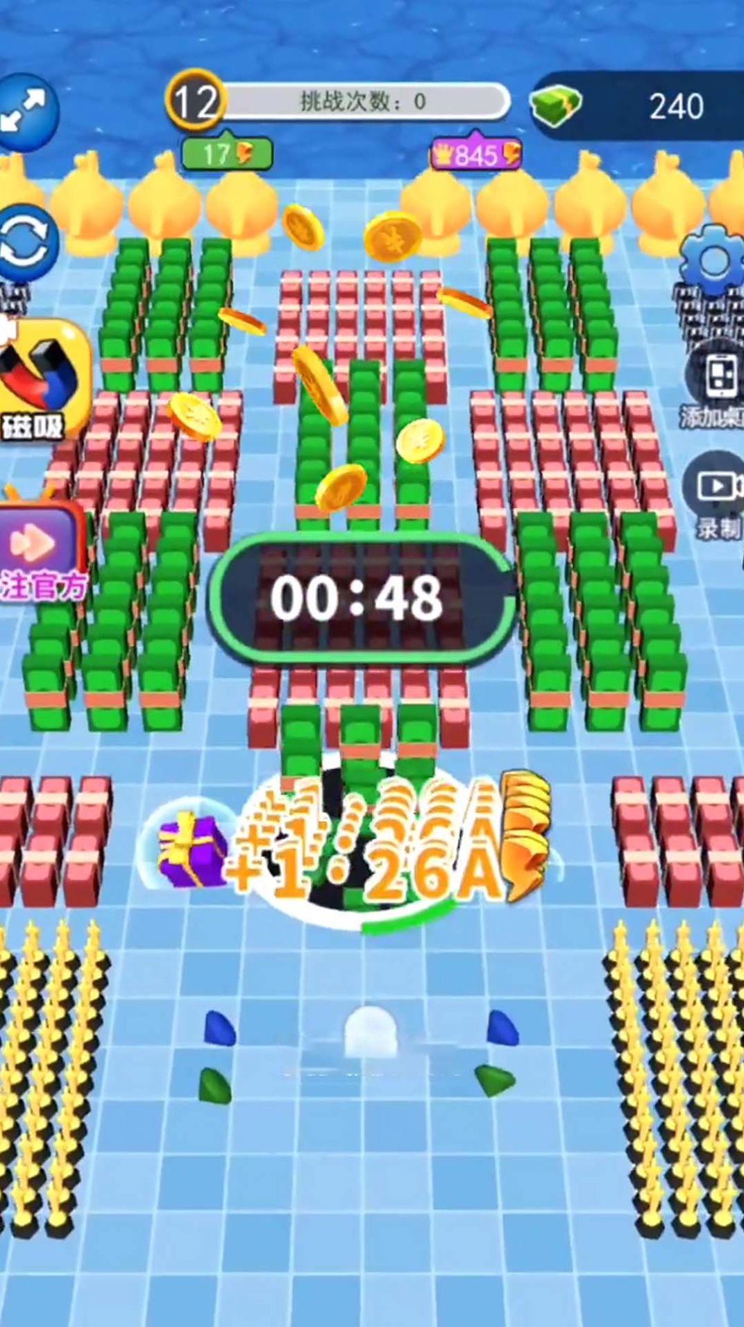 黑洞吞噬进化论截图(2)