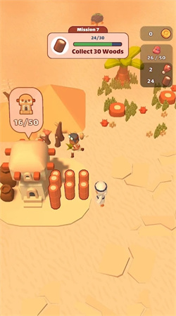 沙漠帝国生存截图(2)