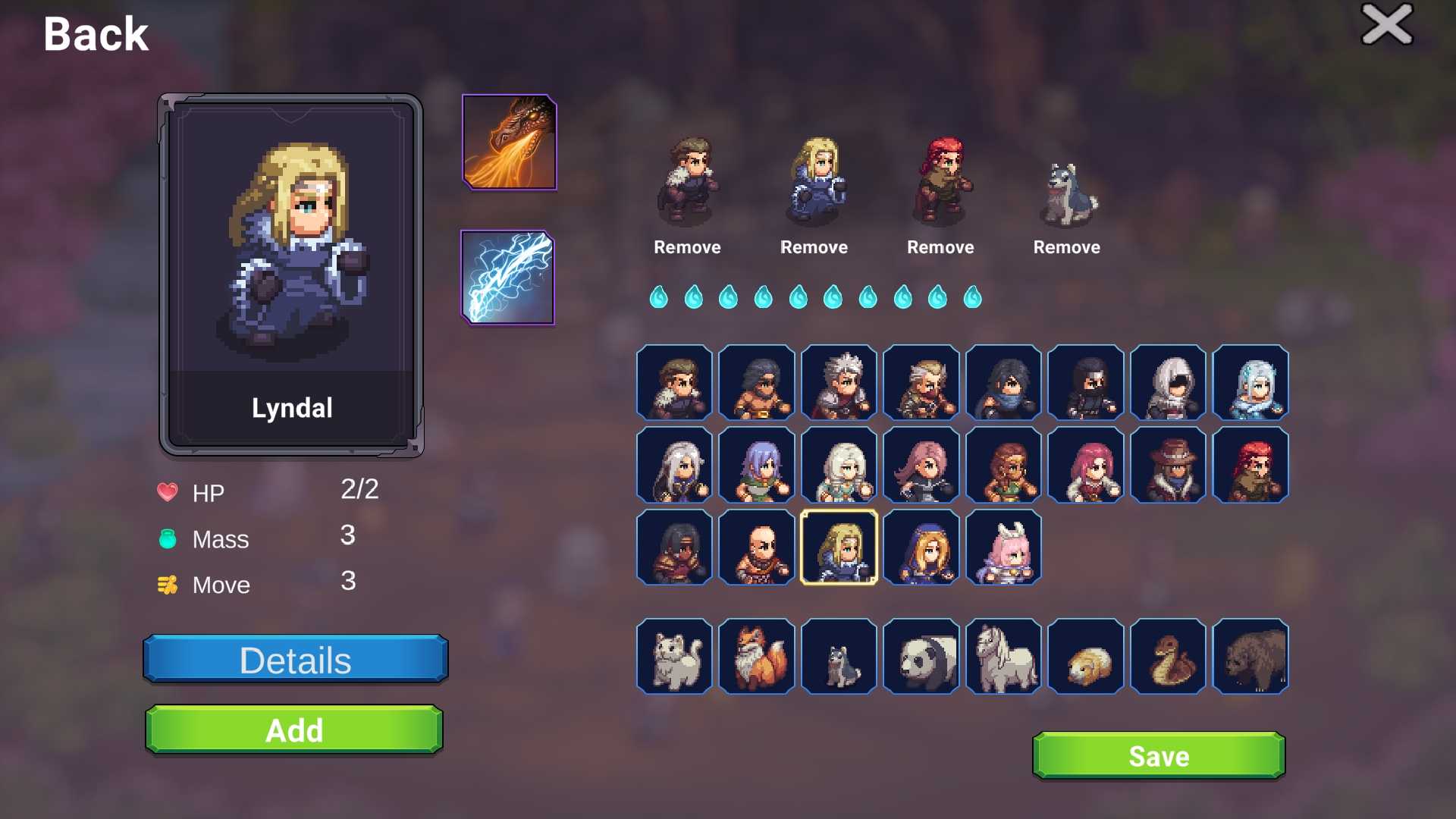 暴君的祝福截图(3)