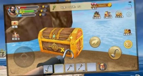 荒岛求生木筏求生绿色地狱截图(2)