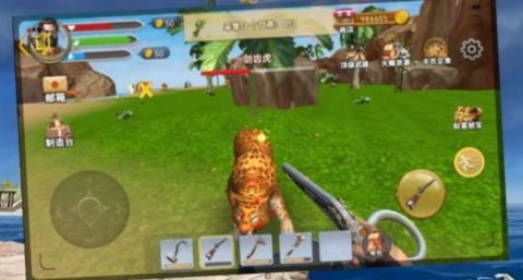 荒岛求生木筏求生绿色地狱截图(1)