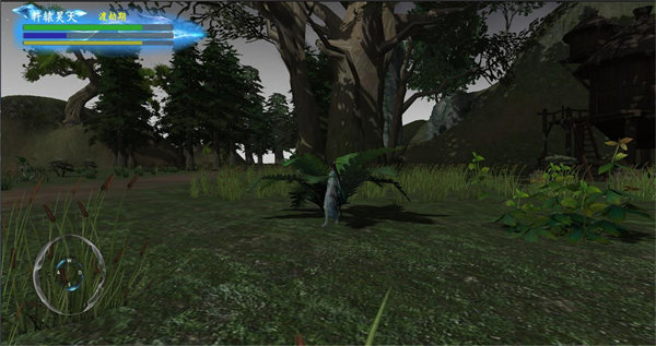 我穿越到灵界截图(2)