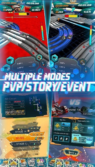 四驱兄弟截图(3)