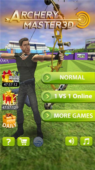 射箭大师3D截图(1)