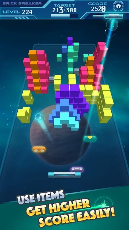 粉碎堆叠砖块3D截图(3)