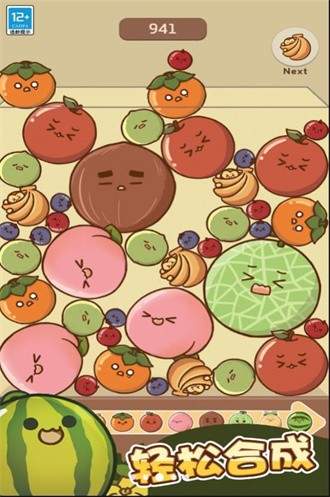 水果大合成截图(3)