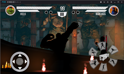 暗影英雄功夫大战截图(1)