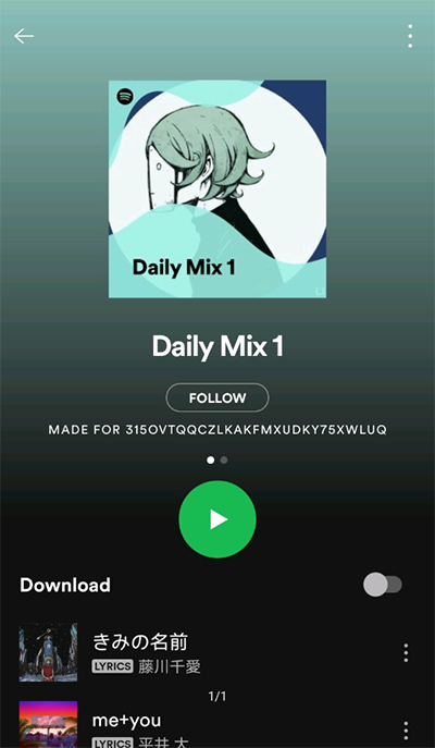 Spotify截图(3)
