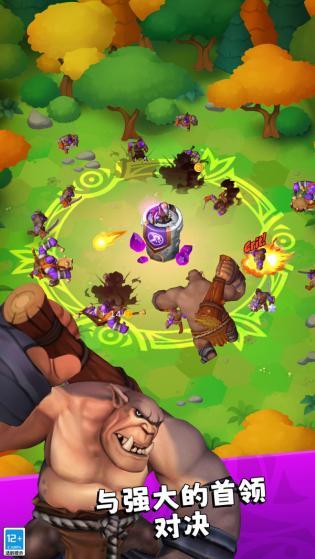 塔防保卫战截图(3)