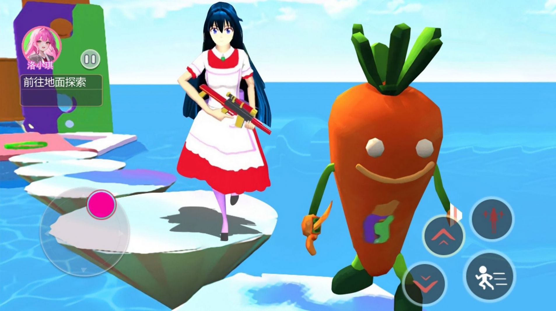 樱校逃离萝卜刀截图(2)