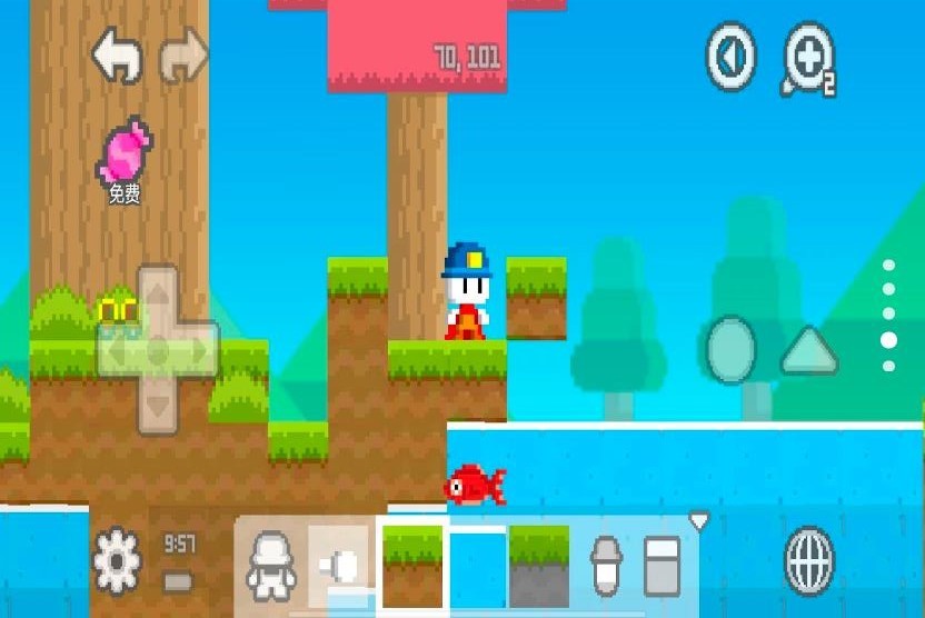 建造梦想世界截图(1)