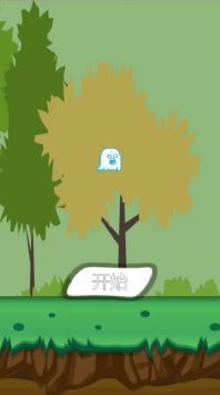 幽灵秘境探宝截图(3)