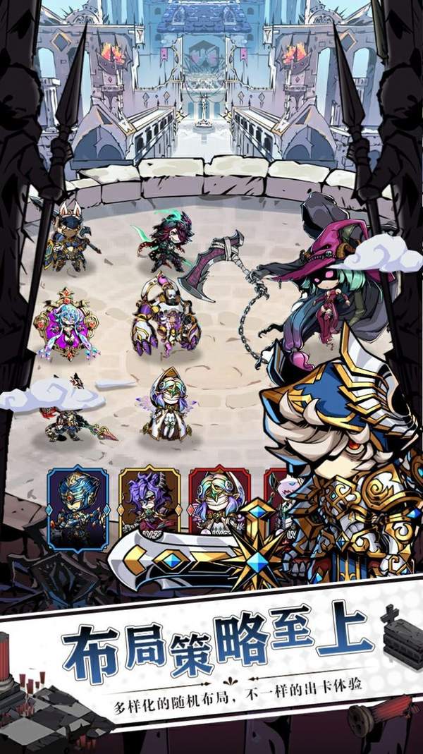 塔防无限防守截图(1)