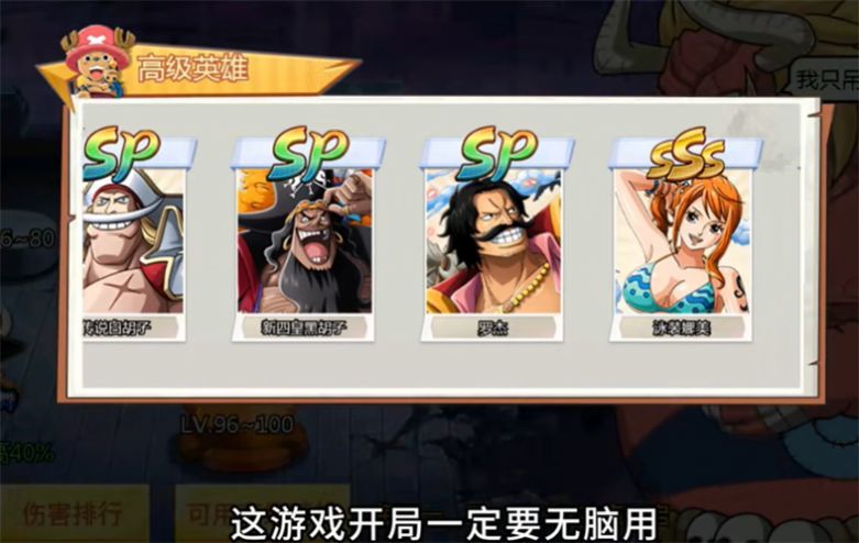 尼卡觉醒截图(2)