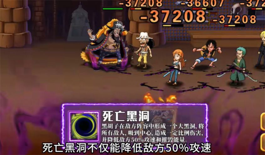 尼卡觉醒截图(3)