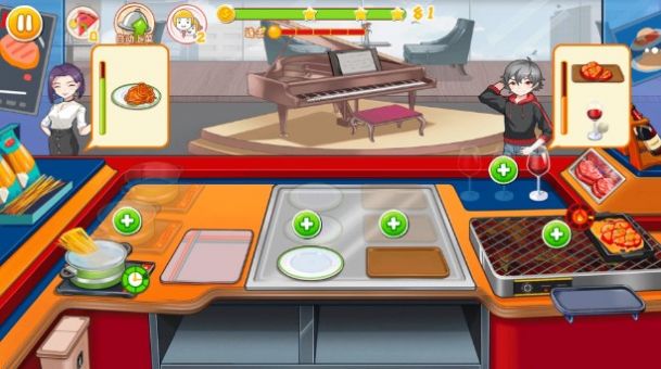 完美小店截图(1)