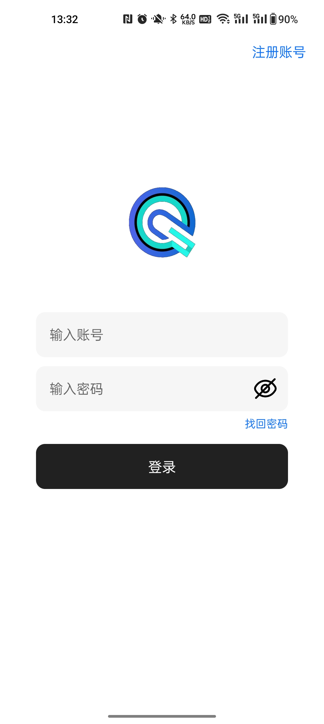 奇七软件库截图(1)
