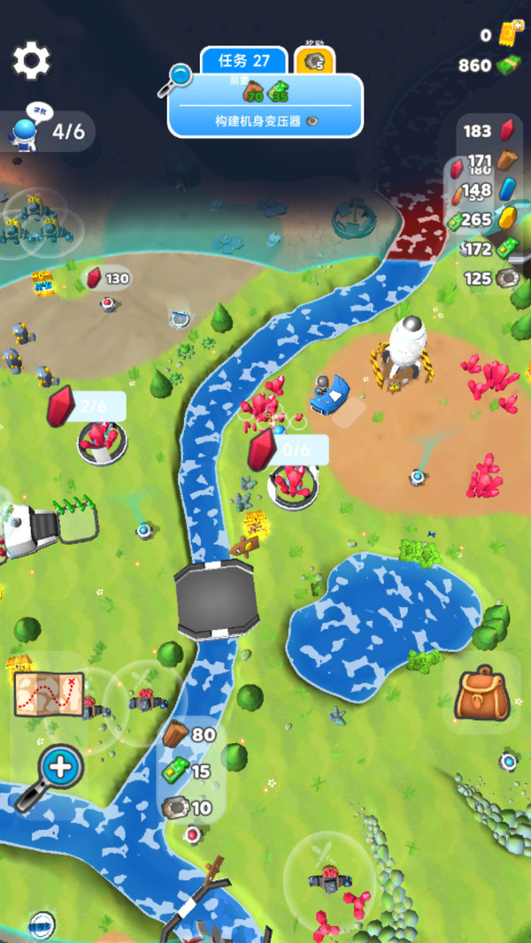 太空小人大战截图(3)