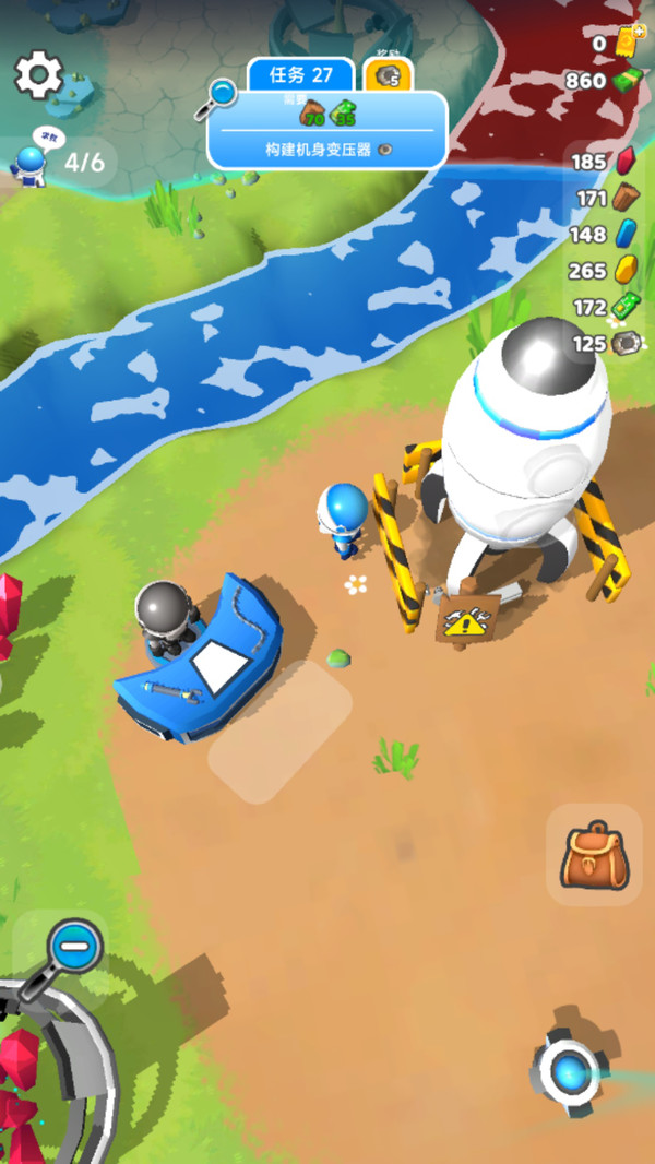 太空小人大战截图(2)