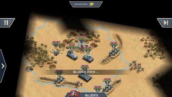1943致命沙漠截图(1)