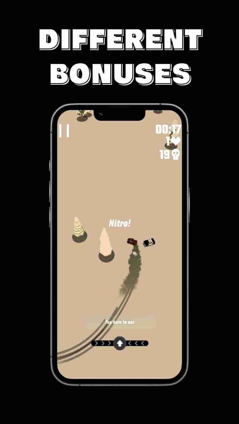 警察追捕截图(1)