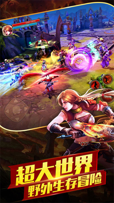 太极熊猫2截图(2)