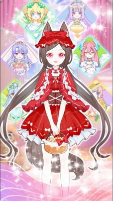 公主改造日记截图(2)