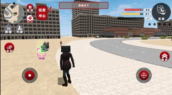 女电视人大战泰坦人截图(1)