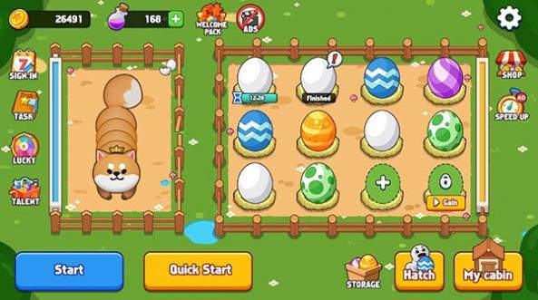 蛇蛇农场截图(2)