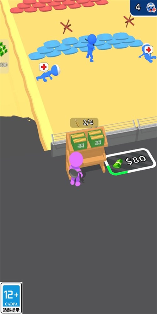 终极守卫队截图(3)