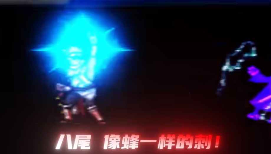 死神vs火影奇拉比重置版截图(2)