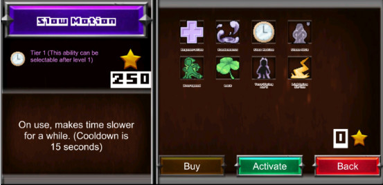 能力跑者截图(4)