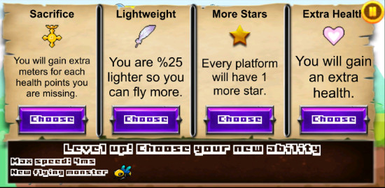 能力跑者截图(2)